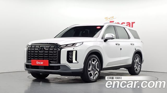 2023 Hyundai Palisade, VIN KMHR381ABPU644713