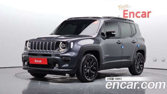 2023 Jeep Renegade, VIN 1C4NJCE13PPP77294
