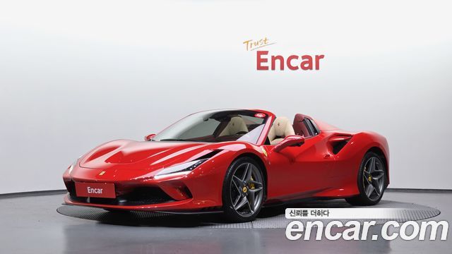 2021 Ferrari F8, VIN ZFF93LML0M0267893