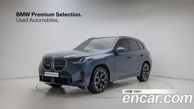 2025 BMW X3, VIN WBA41GP05S9118392