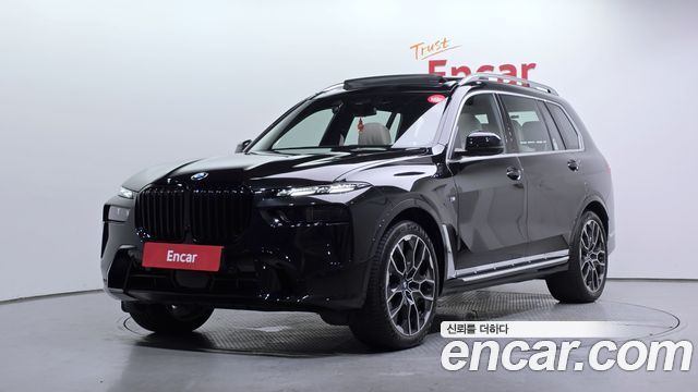 2026 BMW X7, VIN WBA21EM08T9140999