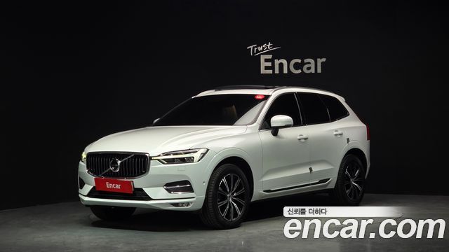 2020 Volvo XC60, VIN YV1UZA22CL1584465