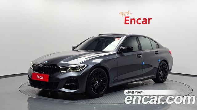 2021 BMW 3-Series, VIN WBA5X5108MFL32538