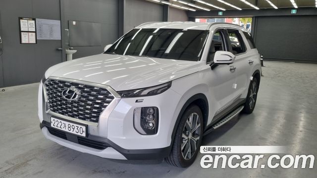 2021 Hyundai Palisade, VIN KMHR381ADMU238117