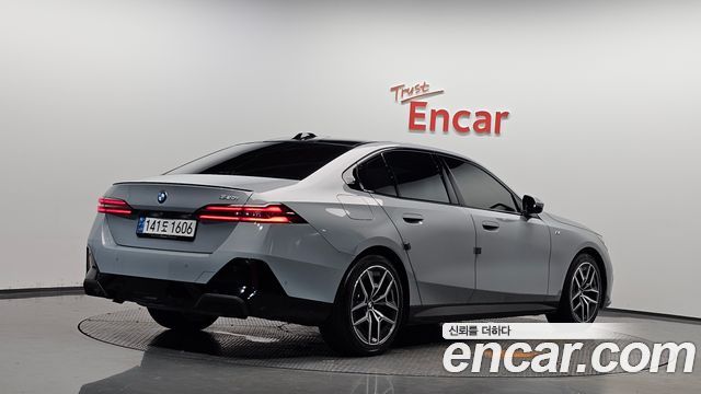 2025 BMW 5-Series, VIN WBA21FJ05SCT44316