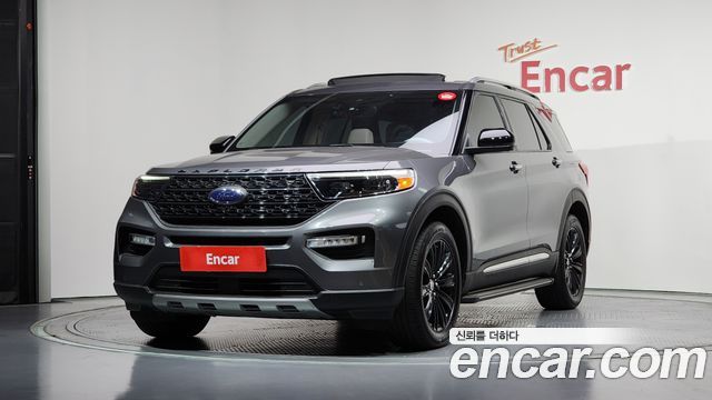 2021 Ford Explorer, VIN 1FMSK8FH3MGA09489