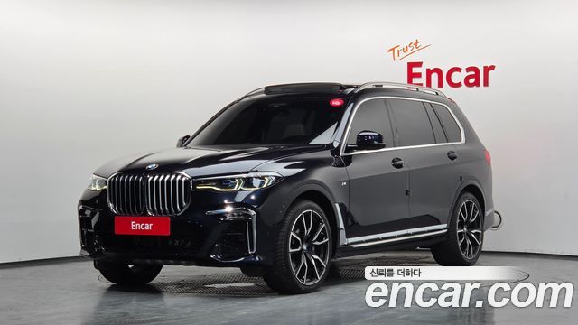 2021 BMW X7, VIN WBACW2106M9H98477