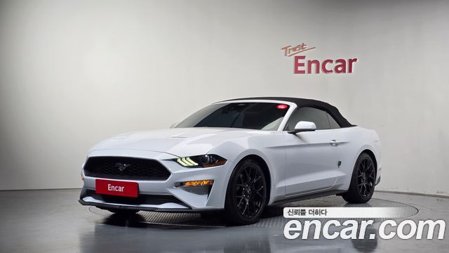 2021 Ford Mustang, VIN 1FATP8UH7M5109867