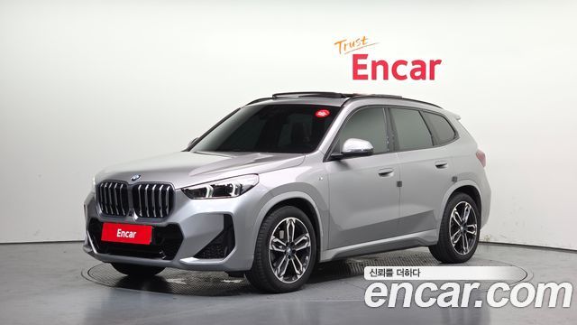 2025 BMW X1, VIN WBA51EE02S5202544