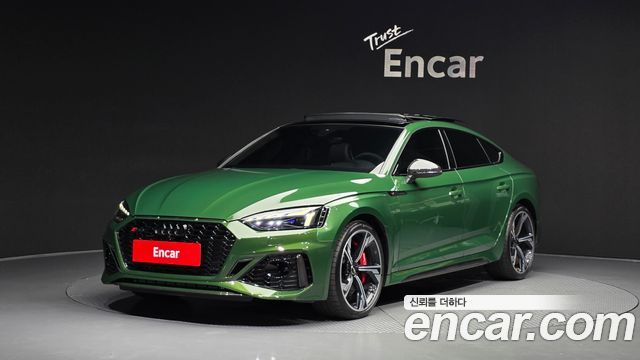 2022 Audi RS5, VIN WUAZZZF55NA902426