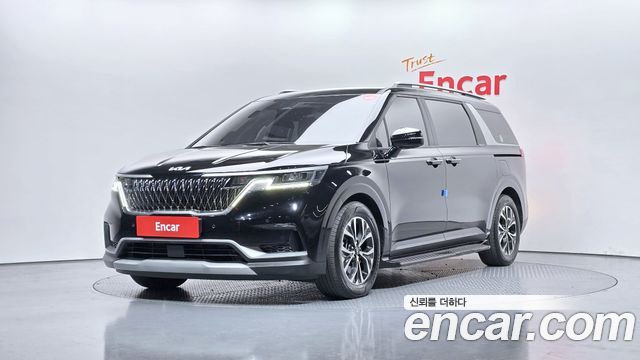 2022 Kia Carnival, VIN KNANB81BBNS179633