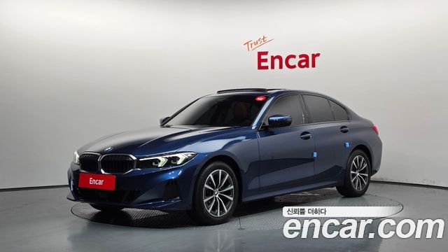 2023 BMW 3-Series, VIN WBA31FU0XPFP45124