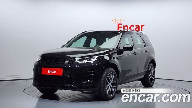 2025 Land Rover Discovery Sport, VIN SALCA2BX5SH354433