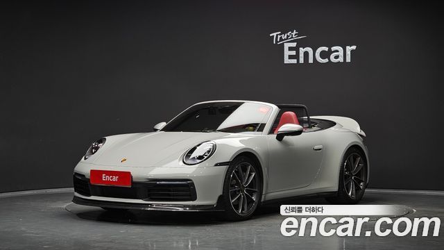 2021 Porsche 911, VIN WP0CA2995MS239464