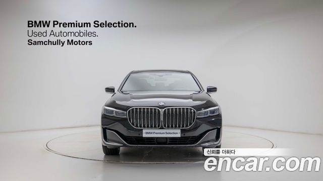 2021 BMW 7-Series, VIN WBA7TA10XMCG83454