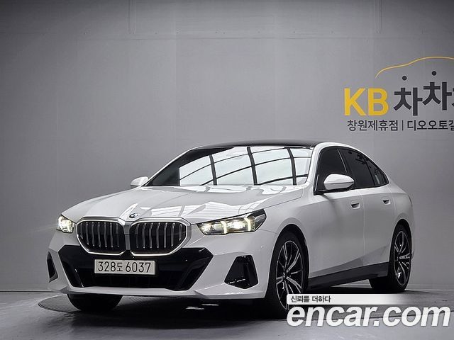 2026 BMW 5-Series, VIN WBA51FJ04TCW43259