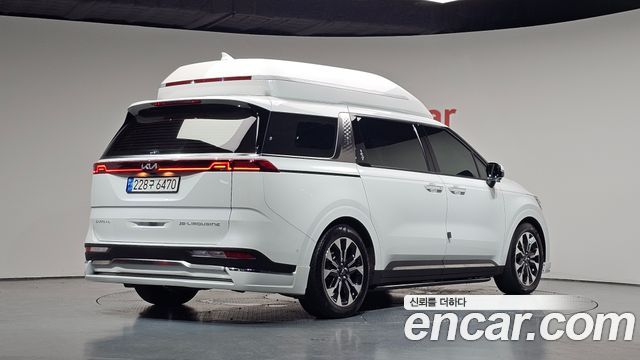 2023 Kia Carnival, VIN KNANE813BPS272905