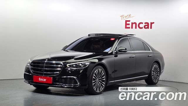 2021 Mercedes-Benz S-Class, VIN W1K6G7GB0MA041076