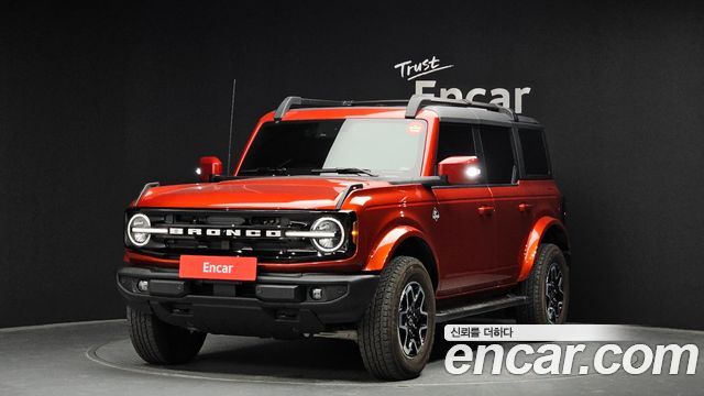 2023 Ford Bronco, VIN 1FMEE5DP7PLB48064