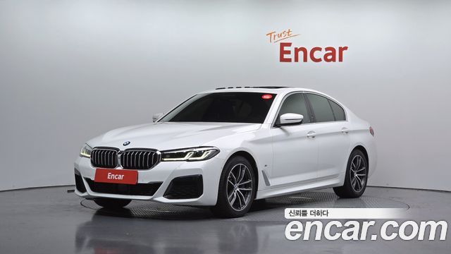 2022 BMW 5-Series, VIN WBA11ES01NCH70886