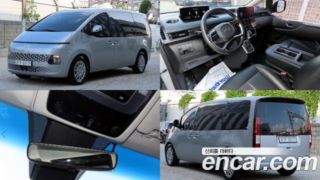2022 Hyundai Staria, VIN KMFYDX71BNU006412