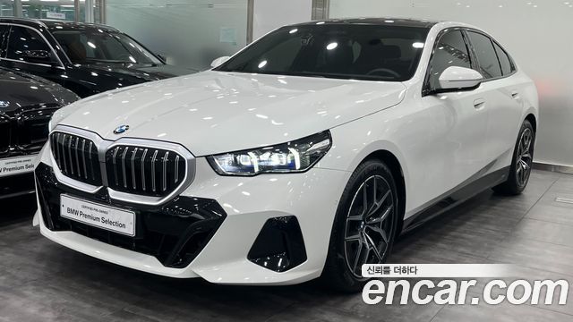 2026 BMW 5-Series, VIN WBA41FL08TCW06532