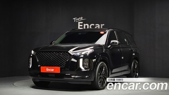 2022 Hyundai Palisade, VIN KMHR581ADNU406897