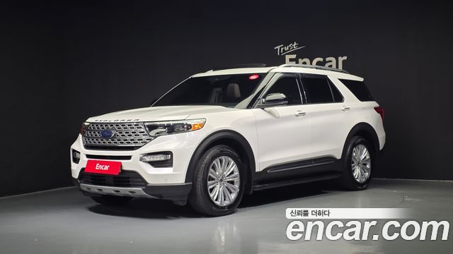 2020 Ford Explorer, VIN 1FMSK8FH5LGB88200