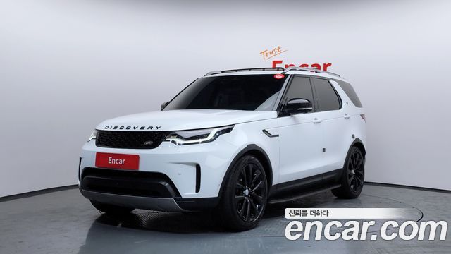 2022 Land Rover Discovery, VIN SALRA2BW2N2462159