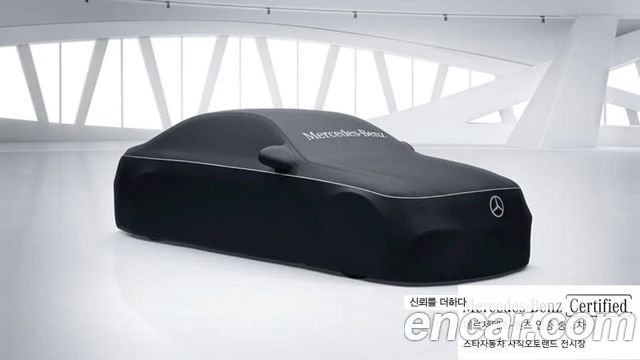2026 Mercedes-Benz EQB, VIN W1N9M0JB2TN139011