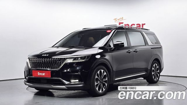2023 Kia Carnival, VIN KNANC81BBPS285284