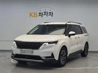 2023 Kia Carnival, VIN KNANB813BPS264932