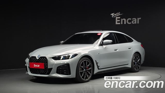2026 BMW 4-Series, VIN WBA41FB04TFW15387