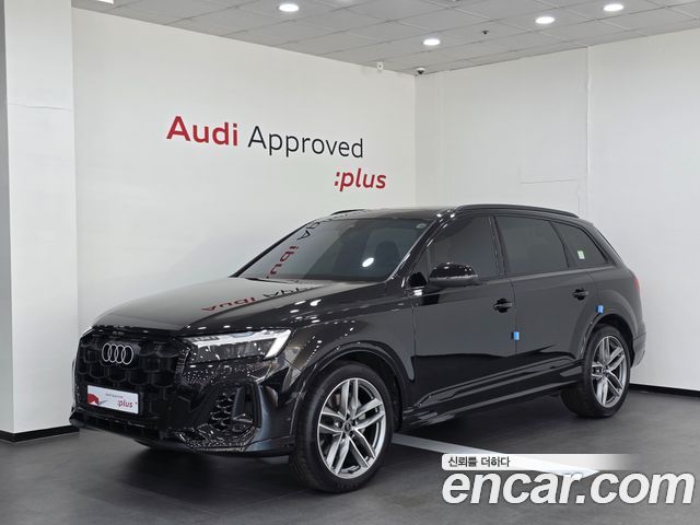 2025 Audi Q7, VIN WAUZZZ4M9SD016284