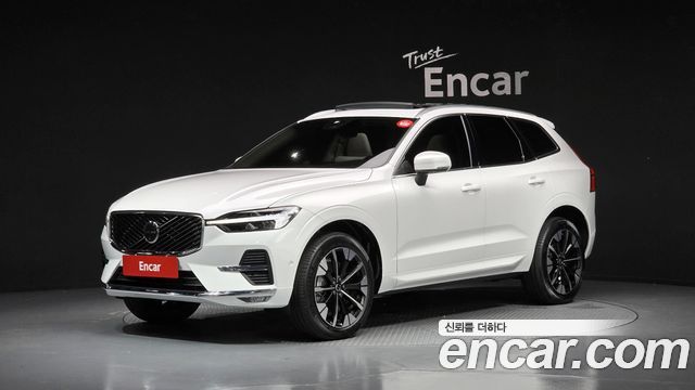 2026 Volvo XC60, VIN YV1UZM126T1337473