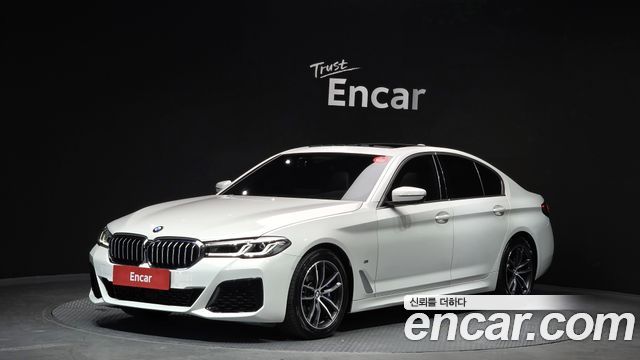 2022 BMW 5-Series, VIN WBA11BH05NCH62232
