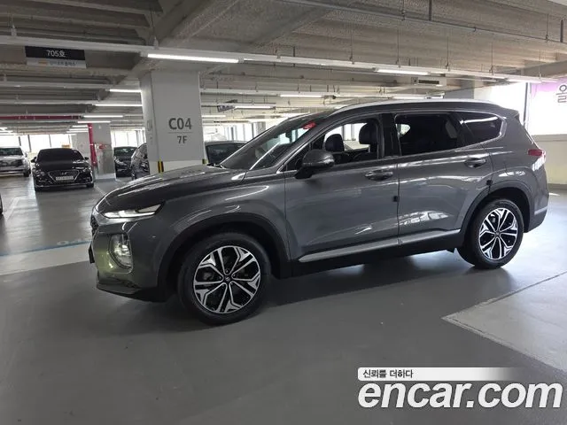2020 Hyundai Santa Fe, VIN KMHS381ABLU295538