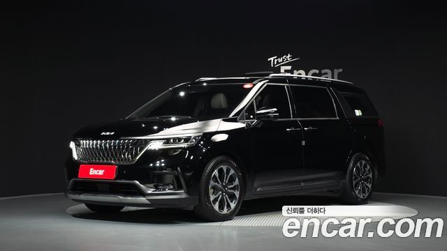 2023 Kia Carnival, VIN KNANC81BBPS286469