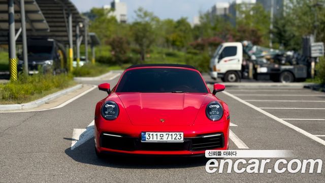 2023 Porsche 911, VIN WP0CA2993PS238334