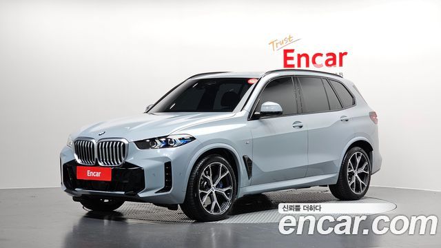 2026 BMW X5, VIN WBA21EU0XT9182459