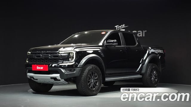 2023 Ford Ranger, VIN 6FPFXXMX2PPD37549