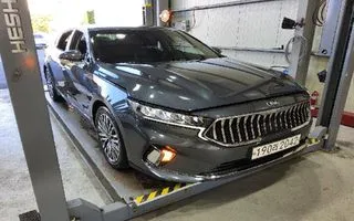 2020 Kia K7, VIN KNALC41BBLA219601