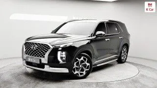2022 Hyundai Palisade, VIN KMHR581EDNU345992