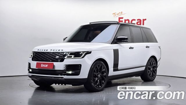 2020 Land Rover Range Rover, VIN SALGA2BJ4LA571172
