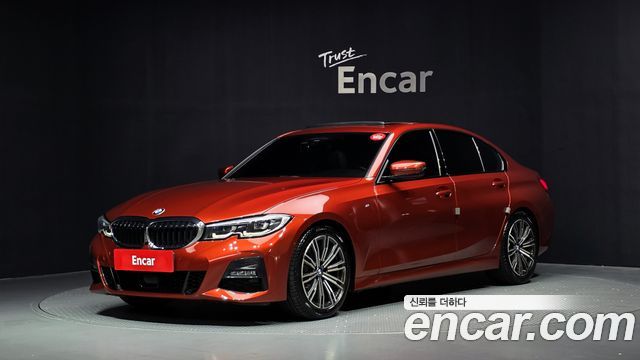 2021 BMW 3-Series, VIN WBA5X5101MFK74837