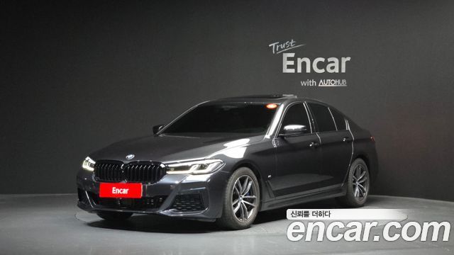 2023 BMW 5-Series, VIN WBA11BH00PWY28524