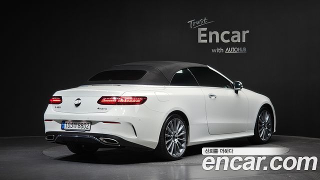 2022 Mercedes-Benz E-Class, VIN W1K1K5KB7NF177505