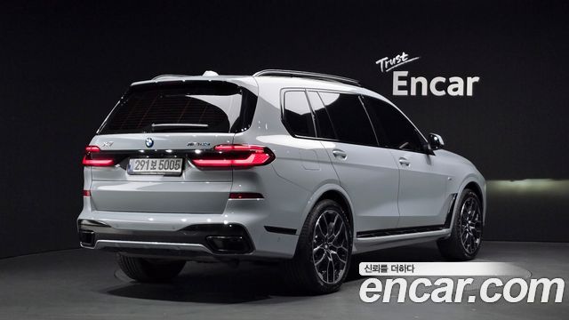 2026 BMW X7, VIN WBA21EM01T9173939