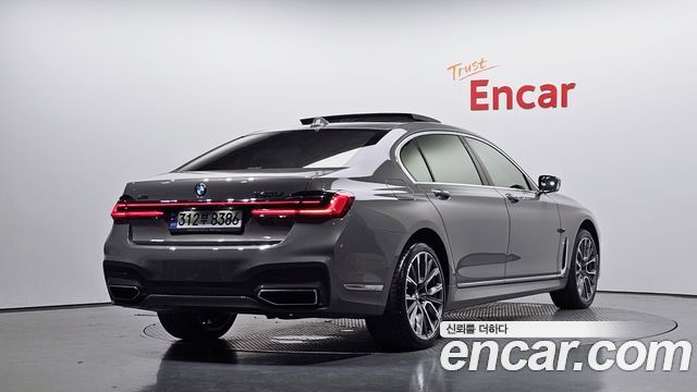 2021 BMW 7-Series, VIN WBA7T4107MCH04017