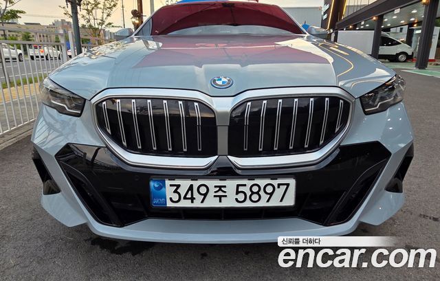 2024 BMW 5-Series, VIN WBA71FJ05RCR96112